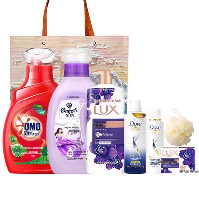 Haut- & Körperpflege – Pflegekosmetik-Sets
