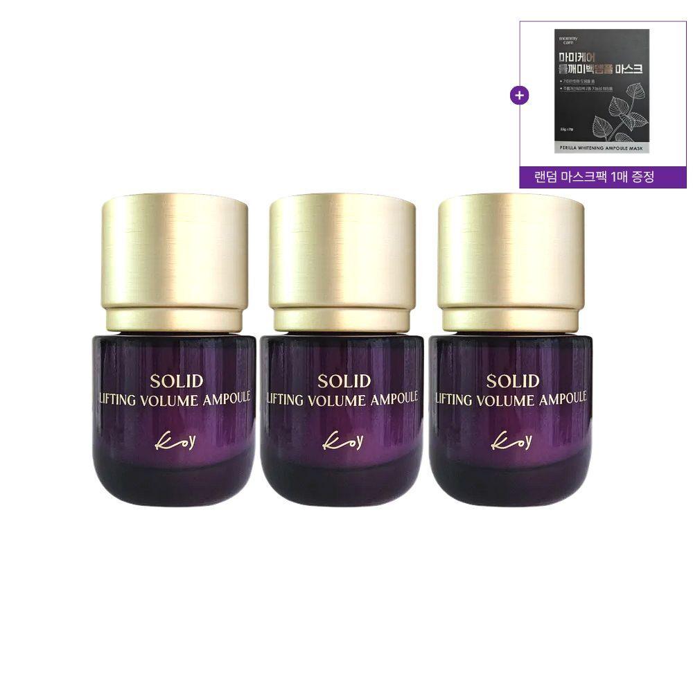 

Koy Lifting Volume Ampoule Protein Ampoule 35ml x 3 + Random Mask 1 Sheet Lifting Volume Ampoule 35mlx3+Random Mask 1Sheet