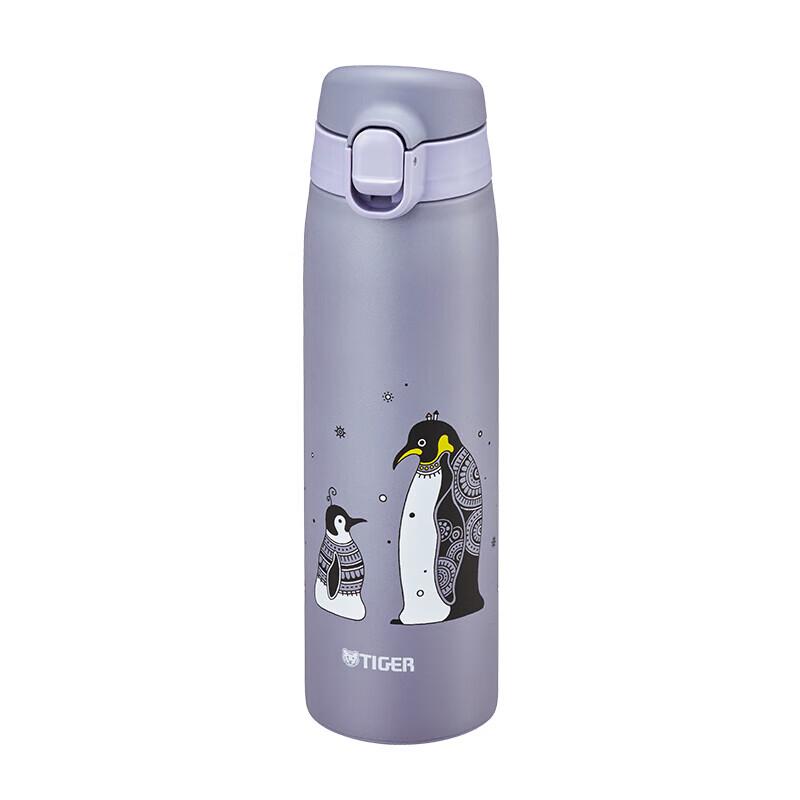 Tiger MCT-A050 Children s Insulated Water Bottle