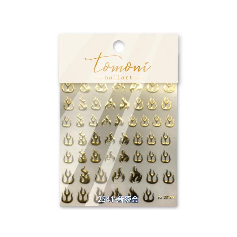 1pcs 5D Bronzing Retro Star Nail Art Stickers Luxury Gold Silver Fire Pattern Nail Decorations Transfer Decals DIY Accessories