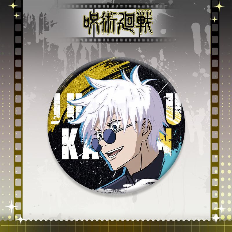 Jujutsu Kaisen Anime Badges Full Character Set Gojo Satoru Suguru Geto Tin Alloy Pins Anime Merchandise Collectible Pins Pet 58