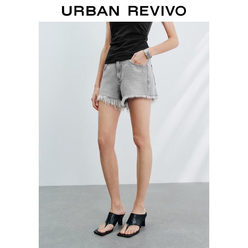 UR Women's Fringe Trim Denim Shorts