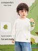 Kaka Panda Jungen & Mädchen Langarm Frühlingstop - Kindersportunterwäsche für Frühling/Herbst