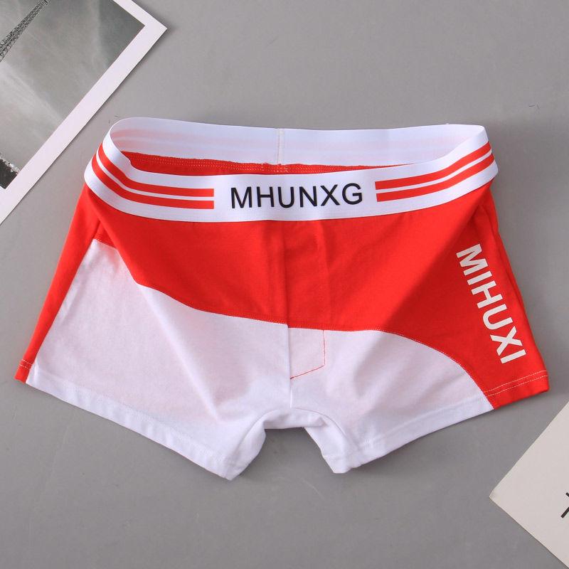 

1 шт. мужские шорты трусы с буквенным принтом пэчворк цветные шорты трусы средней талии дышащее удобное нижнее белье 3XL красный