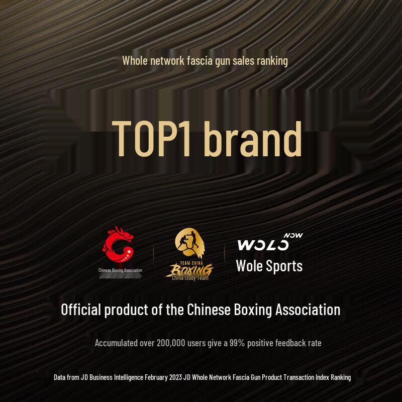 Xiaomi Smart Body Weight Scale (CN version)