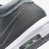 Nike LeBron Witness 8 Cool Size EP, Šedá/Černá/Bílá, FB2237-004, 27,5 cm