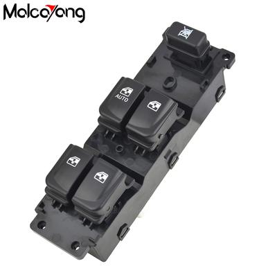 New Power Window Master Lifter Switch 93570-1J102 935701J102 For Hyundai I20 2008 2009 2010 2011 2012 2013 Car