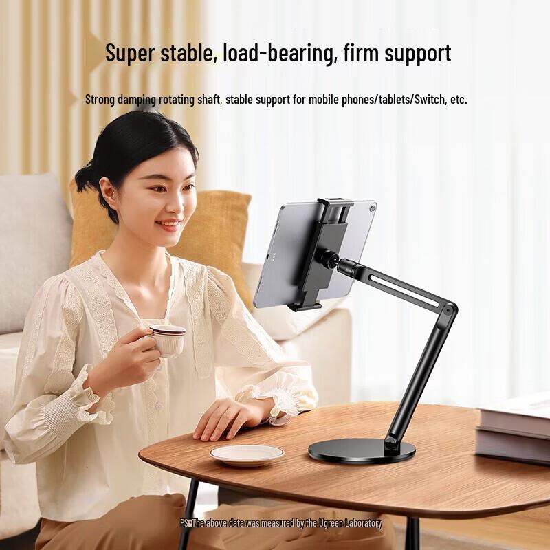 Ugreen Cantilever Tablet & Phone Stand with Base