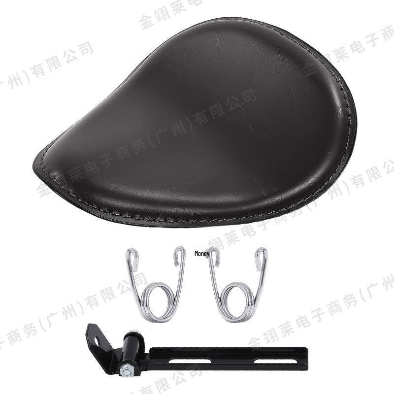 Harley Cruiser Retro Gold Clip Spring Bracket Seat Cushion Bag