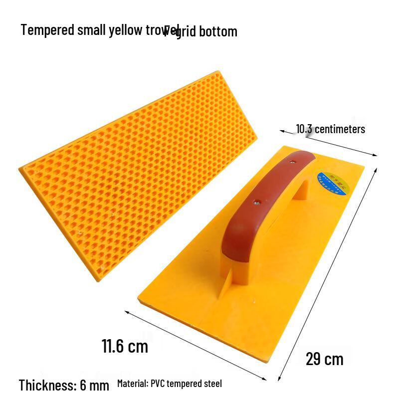 Musheng Tempered Plastic Cement Trowel