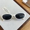 Summer white sunglasses women's premium sense UV protection sunshade oval new Spice Girl sunglasses