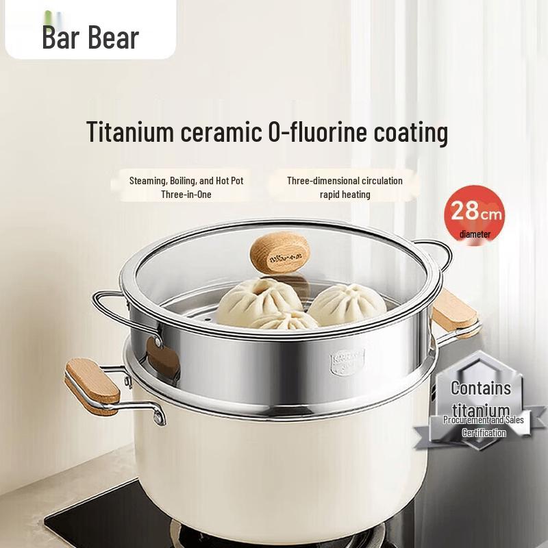Bear 28cm Titanium Ceramic Double-Layer Steamer Pot