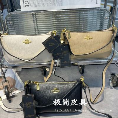 Fashion Single Shoulder Armpit Bag New Versatile Niche High-end Women's Bag