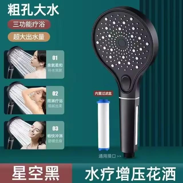 New 12CM Big Panel Handheld Shower Head 3 Functions Pressurized Water Saving Shower Head Faucet Replacement Bathroom Accessories