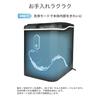 ROOMMATE Ice Maker Clear Rock Crush High-Speed RM-235H