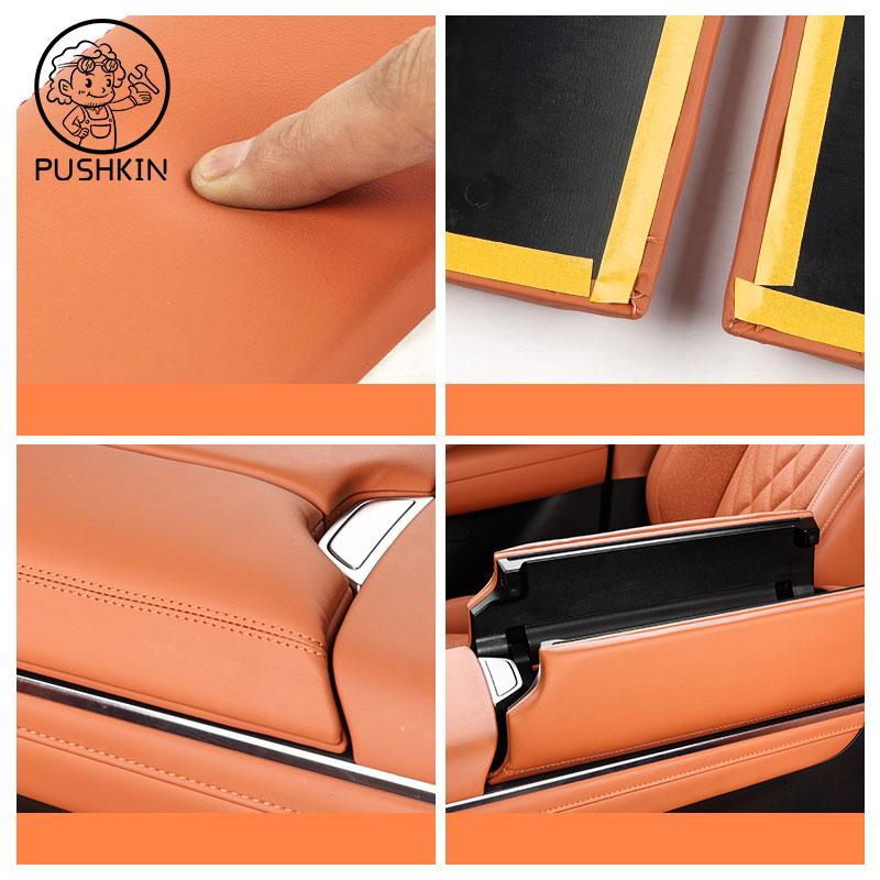 For Changan Deepal S07 S7 2024 2025 Car Armrest Box Height Increasing Pad Central Armrest Protective Cover Interior Accessories