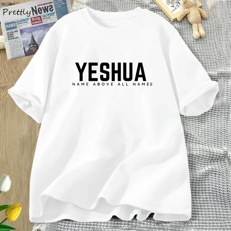 Vintage Yeshua Christliches T-Shirt Damen Glaube T-Shirt Jesus Baumwolle Kurzarm Buchstabendruck T-Shirt Unisex Streetwear Gott Oberteile