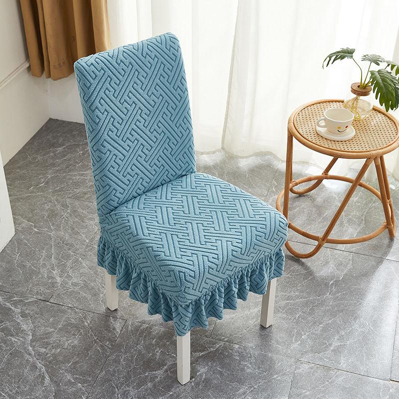 1/3/6 Stück Jacquard Esszimmerstuhlbezug Spandex Elastischer Stuhlhusse Bezug Stretch Stuhlbezüge für Hochzeit Bankett Esszimmer