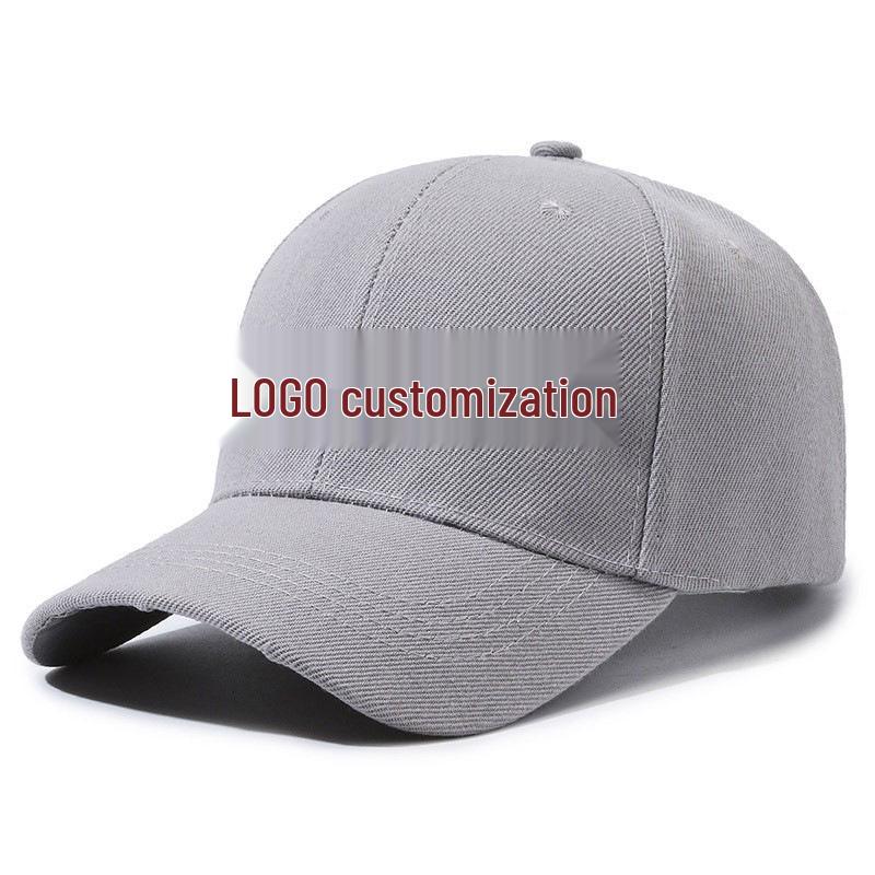 Customizable Solid Color Baseball Cap: Options for Logo Printing, Embroidery, Text and Bulk Gifts Available