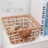 Handwoven Paper Rope Storage Basket, Multi-Purpose Snack & Cosmetic Organizer, Decorative Wire Frame Bin for Home Office