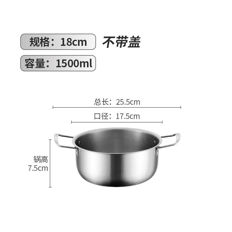 Oală coreeană cu tăiței instant din oțel inoxidabil cu capac Tigăi de uz casnic antiaderență Cratiță pentru supă Ustensile de bucătărie Ustensile de gătit