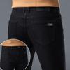 Men's Slim Jeans Korean Fashion Elastic Straight Casual Denim Pants Comfortable Work Male Spring Autumn Trousers Black Gray