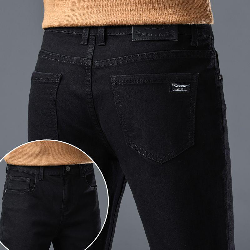 Men's Slim Jeans Korean Fashion Elastic Straight Casual Denim Pants Comfortable Work Male Spring Autumn Trousers Black Gray
