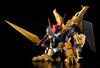 Max Factory PLAMAX Shinmashin Hero Wataru Koi Jakomaru Assembly Type Plastic Model MS-08 Non-scale ABS&PS&PE