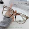 Retro Square Rice Nail Reading Glasses Women Designer Anti Blue Light Computer Eyewear Fashion Black Big Frame Presbyopia Glasse