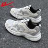 Warrior WXY(ZA)-5012 Men's Breathable Dad Casual Shoes