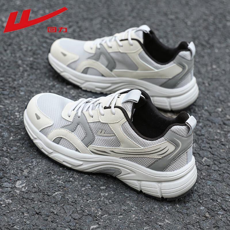 Warrior WXY(ZA)-5012 Men's Breathable Dad Casual Shoes