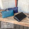 [kakkoii] Toyooka-made, Artisan-crafted Genuine Leather Second Bag, A5 Compatible, Lightweight 290g Clutch Bag, Himeji Leather, Made in Japan (Blue)