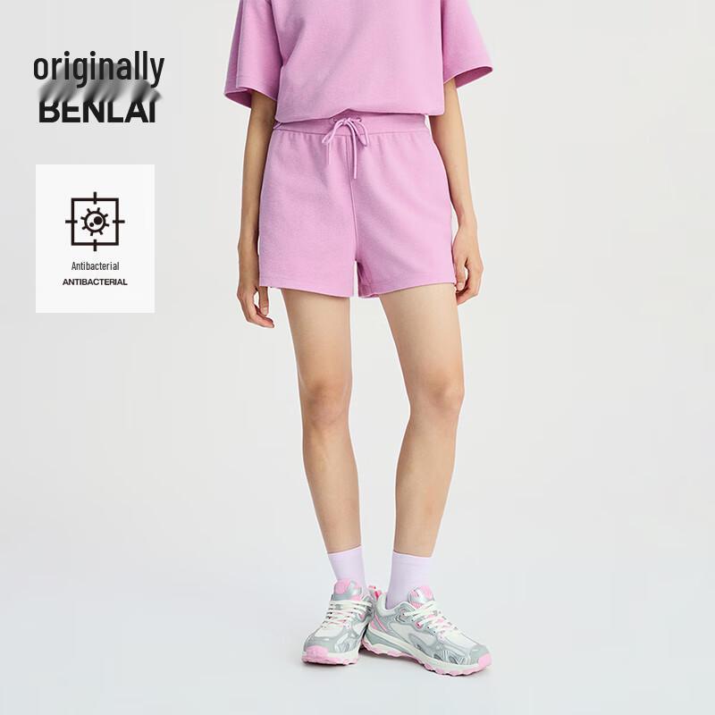BENLAI Women's 2025 Fall Antibacterial Drawstring Sport Shorts BNM650004
