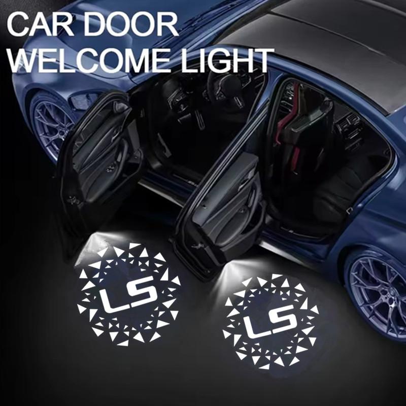 

2PCS For Lexus LS 2005-2024 LS300 LS400 LS500 LS600 LS460 Led Emblem Lamps Car Door Lights Luces Projector 2PCS