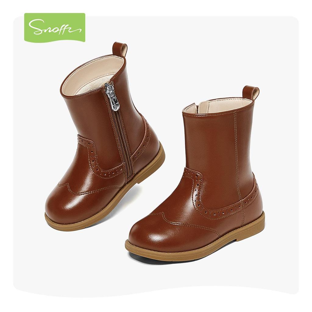 Snuffy Girls' White Leather Mid-Calf Boots - Stylish Warm Princess Boots for Autumn/Winter