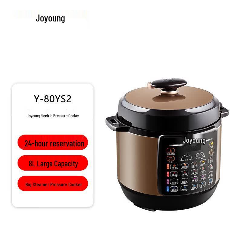 Joyoung ZMD Series 8L Smart Electric Pressure Cooker CN plug (adapter included)