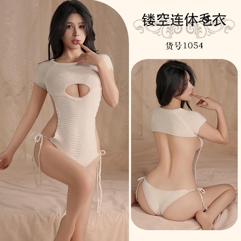 Night Fun Sexy Underwear Hollow Breast Deep V High Neck Knitted One-Piece Sweater Backless Open Chest Temptation Short Skirt
