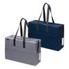 Sonic Cabinet Bag with A4 Laptop Navy U-Trim Lid, Case, Blue, UT-1091-K