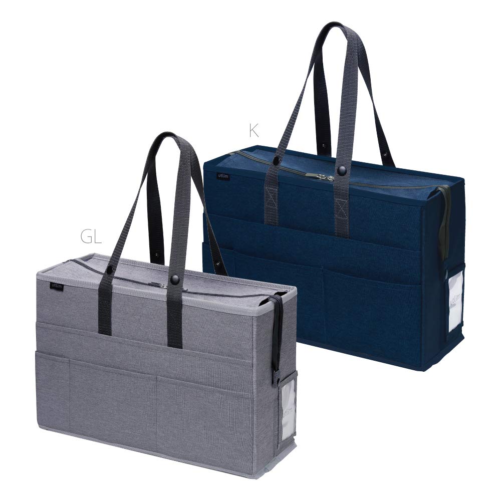 Sonic Cabinet Bag with A4 Laptop Navy U-Trim Lid, Case, Blue, UT-1091-K