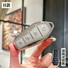 Tpu Remote Key Case For Byd Song Plus Atto 3 Han Ev Tang Dm Qin Seal Dolphin Smart Auto Car Key Case Cover Keychain Accessories