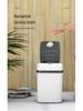 10L Electric Smart Sensor Trash Can with Lid - GYLJT-A01