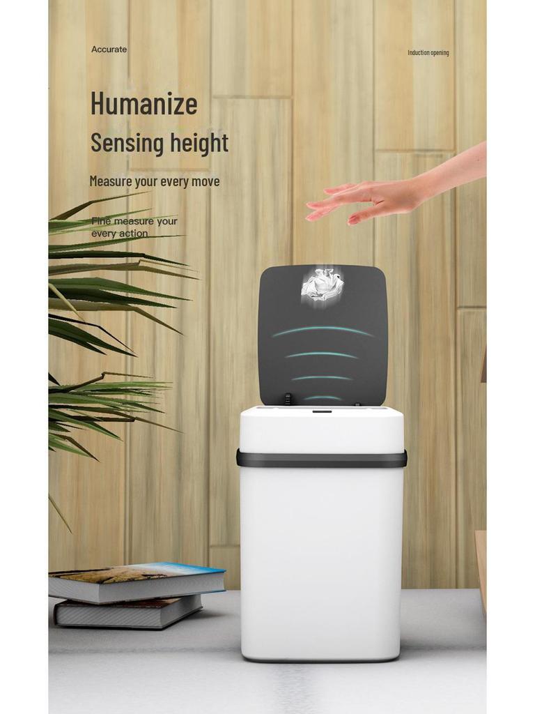 10L Electric Smart Sensor Trash Can with Lid - GYLJT-A01