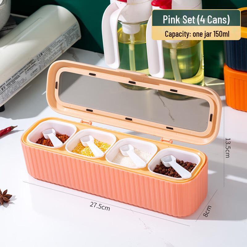 ZISIZ Kitchen 4-Compartment Seasoning Box
