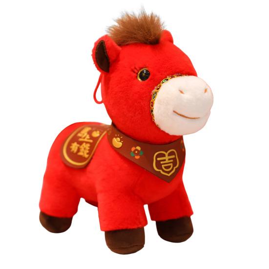 Horse Plush Doll Horse Brings Wealth Festival Zodiac Souvenir with PP Cotton Filling 2026 Chinese New Year Decor