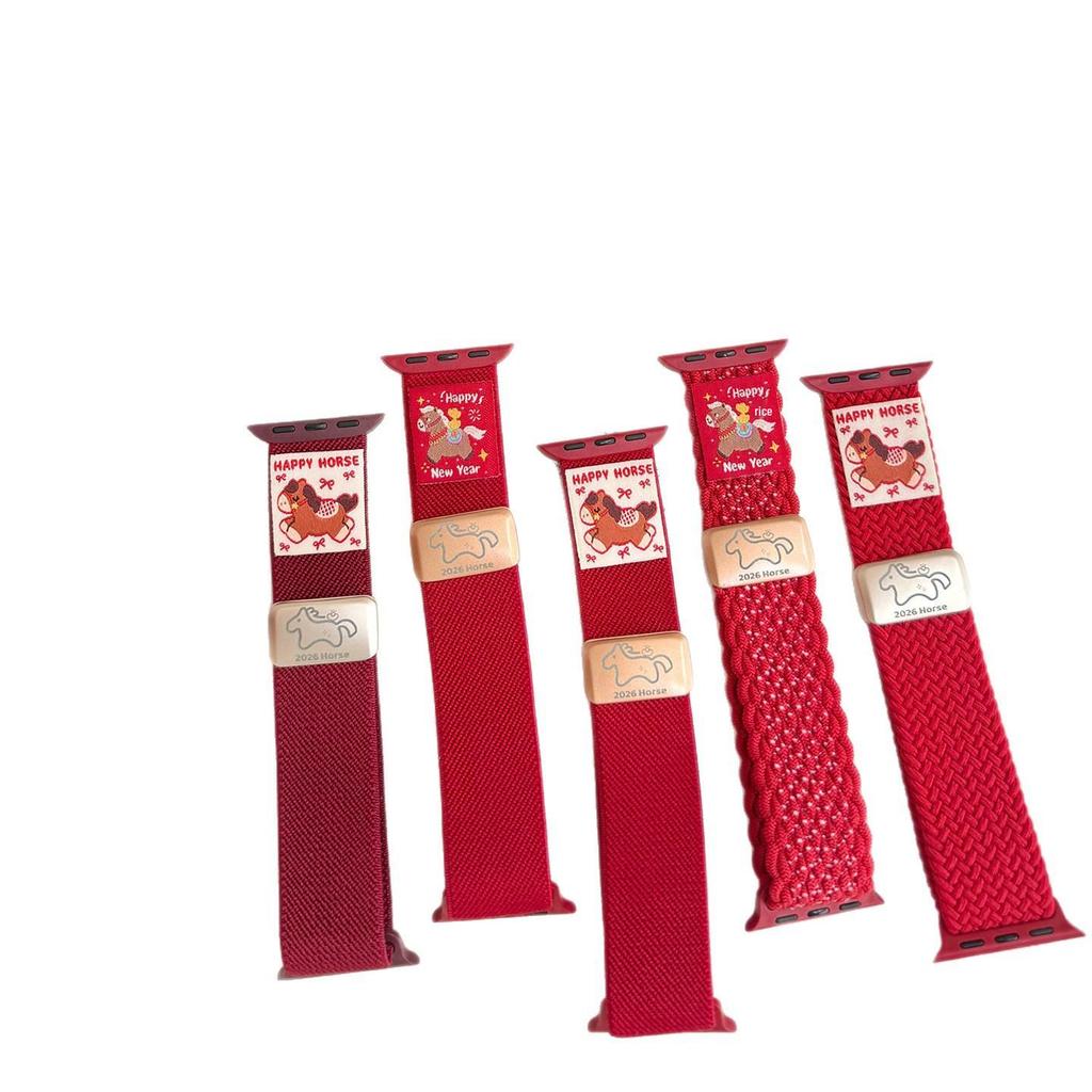 Year of the Horse Red Nylon Watch Band for Apple S11, Magnetic Buckle, Cute Design, Compatible with Series 10/9/8/7