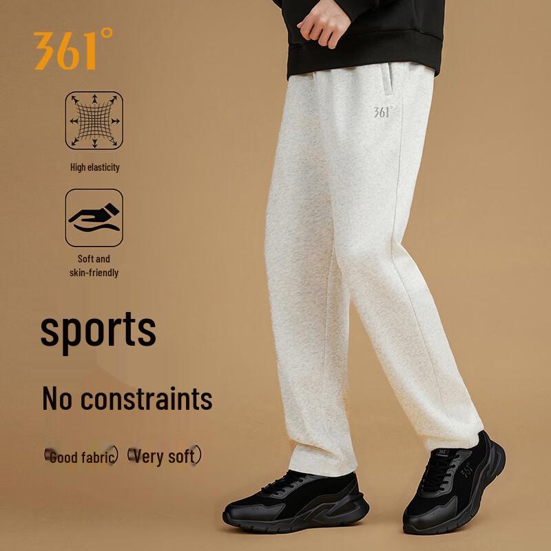 361° Unisex Loose Fit Knit Joggers
