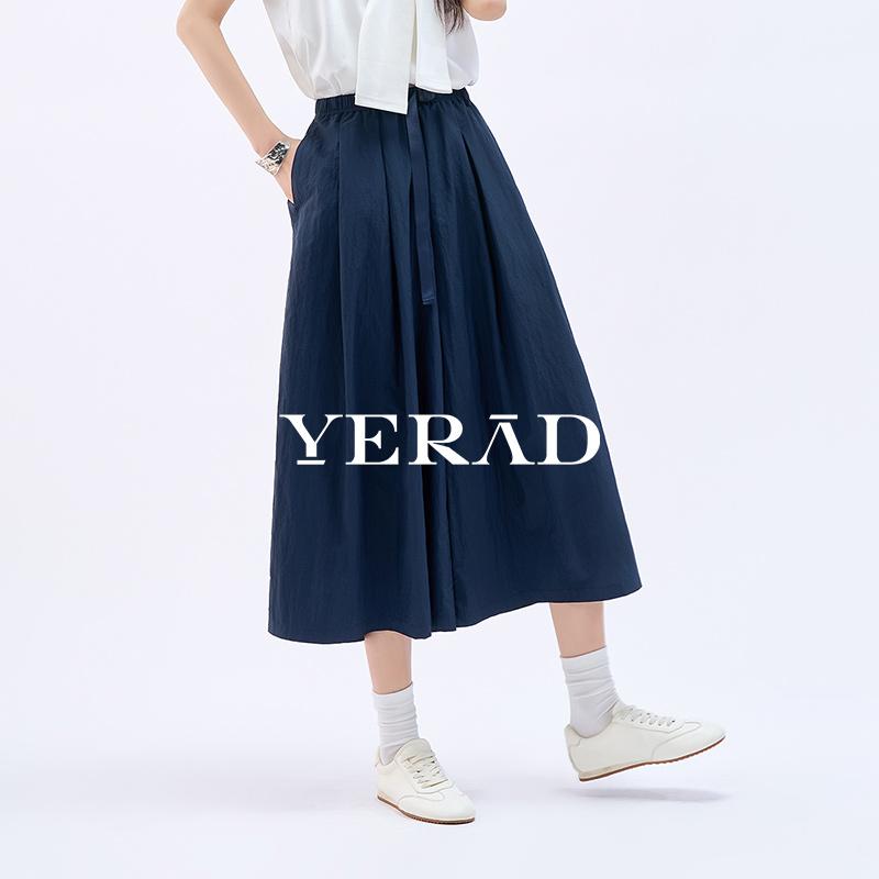 Yalida elastic waist skirt pants women's thin pants loose casual pants seven inch wide leg pants