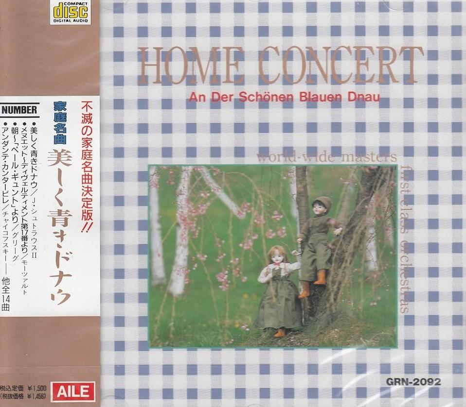CD VARIOUS  Home Concert GRN2092 aile Japan Classical Used