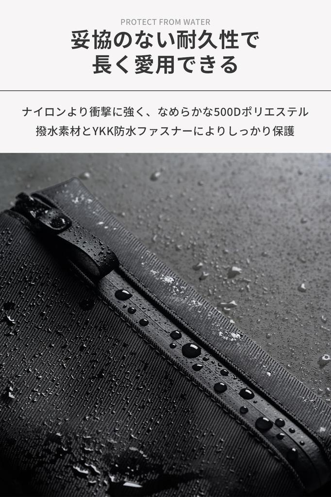 Wasserdichte Gadget-Tasche mit 500D YKK EDC-Tasche für Mobiltelefone Größe M [zepirion] Tasche, Schlank, Kompakt, Karabiner, Polyester, Wasserabweisender Reißverschluss, Herren,