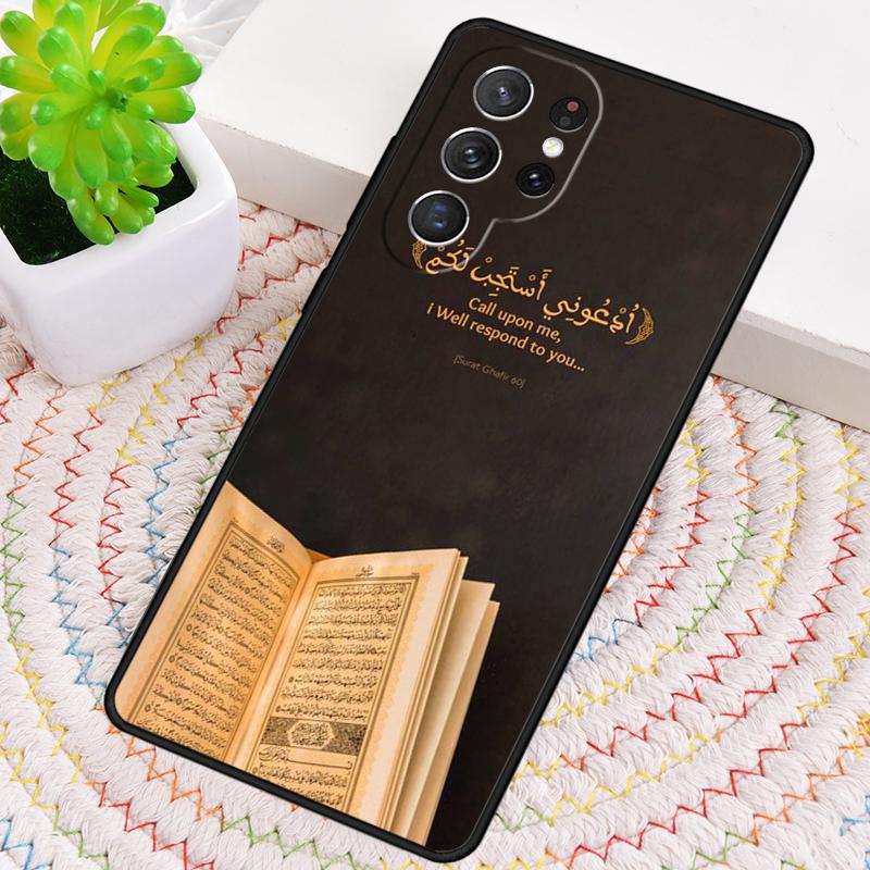 Al Quran Kareem Phone Case for Samsung Galaxy note 10 pro S26 Ultra S23 S24 FE S25 S21 S22 PLUS shockproof Cove